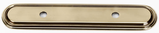 Venetian 7 1/4" Backplate