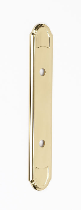 Classic Traditional 7 3/4" Backplate