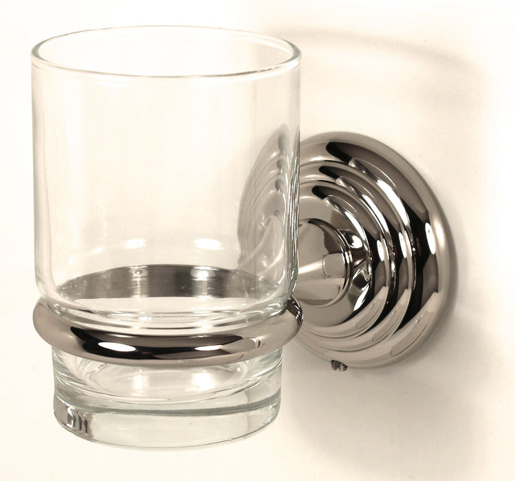 Embassy Bath Tumbler Holder