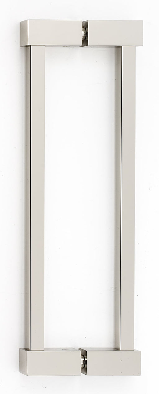 Contemporary II 8" Back To Back Glass Door Pull