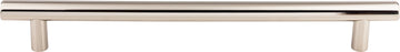 Hopewell Appliance Pull 12 Inch (c-c)