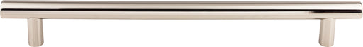 Hopewell Appliance Pull 18 Inch (c-c)