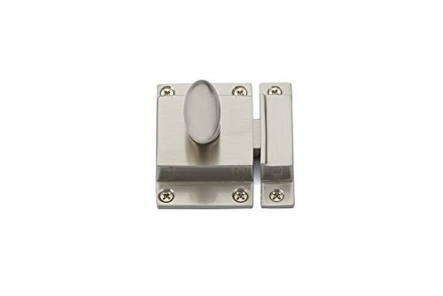 Emtek 2270 Cupboard Cabinet Latch