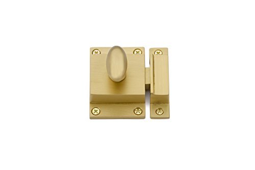 Emtek 2270 Cupboard Cabinet Latch